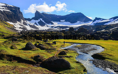 美食诱惑提到美食, 我简直无法抗拒